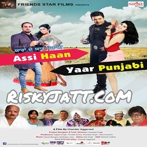 Yaar Punjabi Balbir Maan Mp3 Song Download