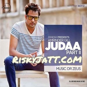 Dairy [U-Mix] Amrinder Gill Mp3 Song Download