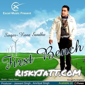 Jigra Mp Rana Sandhu Mp3 Song Download