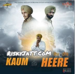 07 Aiti Maar Payi Bhai Gurpreet Singh Ballarwal Mp3 Song Download