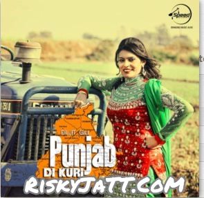 07 DJ Utte Nachna Diljit Gill Mp3 Song Download