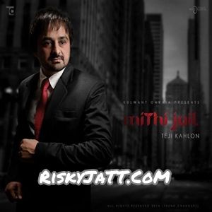 04 Jinna Chir Teji Kahlon Mp3 Song Download