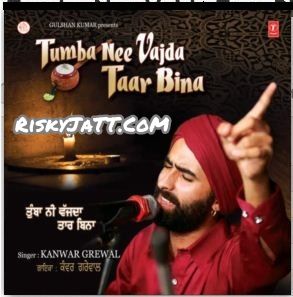 02 Na Jaayee Mastan De Vehrhe Kanwar Grewal Mp3 Song Download