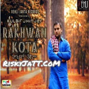 01 Rakhwan Kota Kulbir Jhinjer Mp3 Song Download