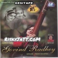 Jai Jai Radha Raman Vidhi Sharma Mp3 Song Download