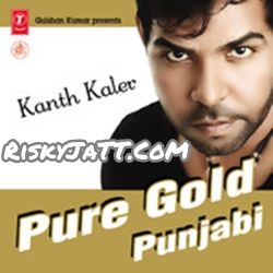 Akh Kanth Kaler Mp3 Song Download