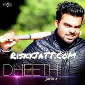 Dheeth Sarthi K Mp3 Song Download