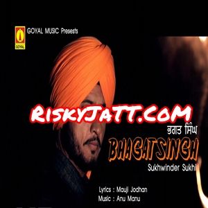 Bhagat Singh Preet Harpal Mp3 Song Download