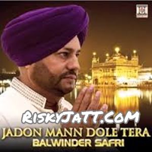 Ik Din Karna Raaj Balwinder Safri Mp3 Song Download