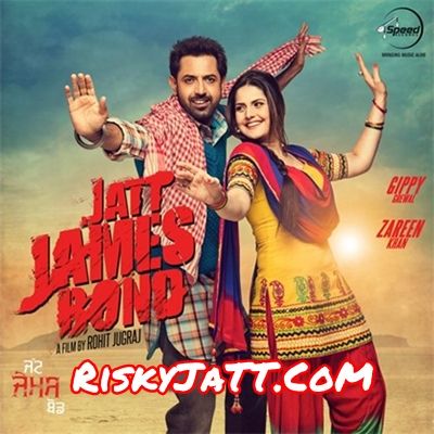 Jis Tan Nu Lagdi Aye Arif Lohar Mp3 Song Download