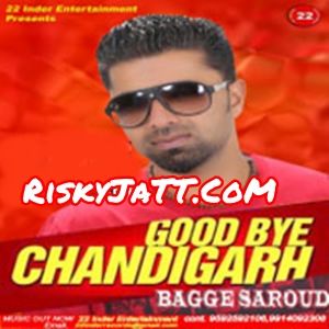 1984 Dange Bagge Saroud Mp3 Song Download