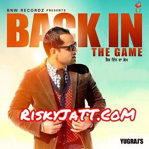 Ik Passa Desi Refix Yugraj, Epic Bhangra Mp3 Song Download