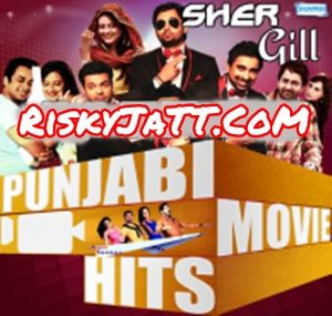 Volume Full Karde Roshan Prince, Miss Pooja Mp3 Song Download