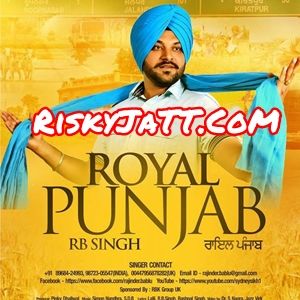 Har Gubru RB Singh, Apache Indian Mp3 Song Download