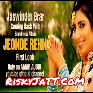 G T Road Jaswinder Brar Mp3 Song Download