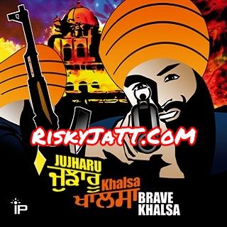 Khalsa Immortal Productions, Various Mp3 Song Download
