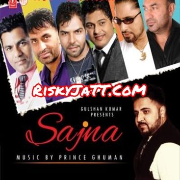 Haare Sajna Kanth Kaler Mp3 Song Download