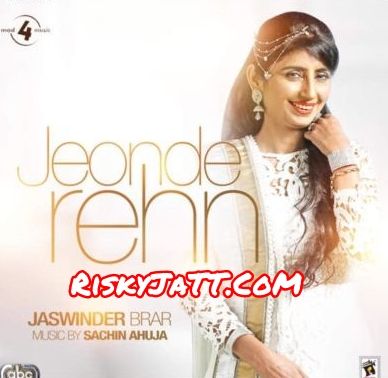 Duavan Jaswinder Brar Mp3 Song Download