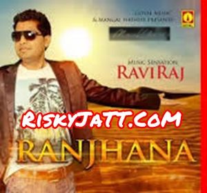 Channa Raviraj Mp3 Song Download