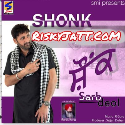 Note Sarb Deol Mp3 Song Download