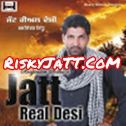 Jaan Teri Baljinder Sidhu Mp3 Song Download