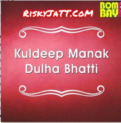 Mennu Dhulra Labh Janjua Mp3 Song Download