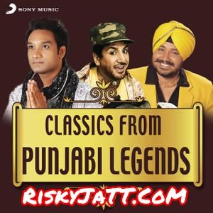 Taare Gawah Ne Gurdas Maan Mp3 Song Download