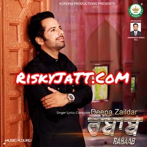 Jaan Deepa Zaildar Mp3 Song Download