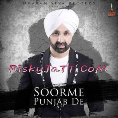 Soorme Punjab De Sukshinder Shinda Mp3 Song Download