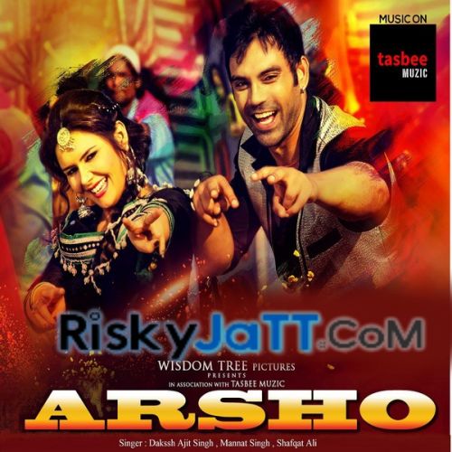 Ghadiya Dakssh Ajit Singh, Mannat Singh Mp3 Song Download