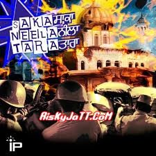 Saka Neela Tara Harjot Mp3 Song Download