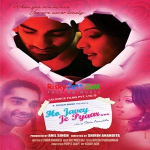 Ve Soniya Tere Vaju (Duet) Altamash Faridi, Feroza Kaur Heer Mp3 Song Download