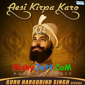 Har Prabh Tere Yaan Sant Anoop Singh Ji Mp3 Song Download