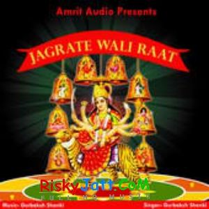 Bolo Jai Jaikar Bhakto Jai Gurbaksh Shonki Mp3 Song Download