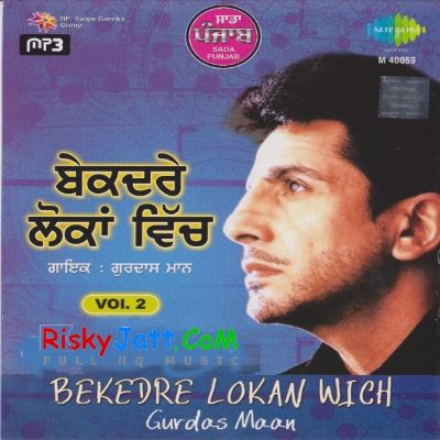 Bachpan Chala Gaya Gurdas Maan Mp3 Song Download