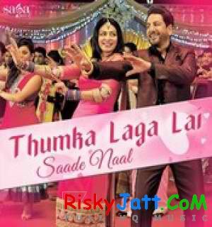 Teri Akh Nu Salamaan Hundiyan Gurdas Maan Mp3 Song Download