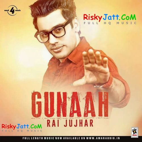 Dheeaan Rai Jujhar Mp3 Song Download