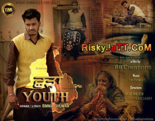 Charra Youth Simma Ghuman Mp3 Song Download