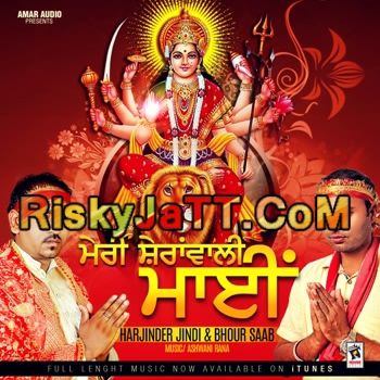 Mandir Pyara Lagge Harjinder Jindi, Bhour Saab Mp3 Song Download