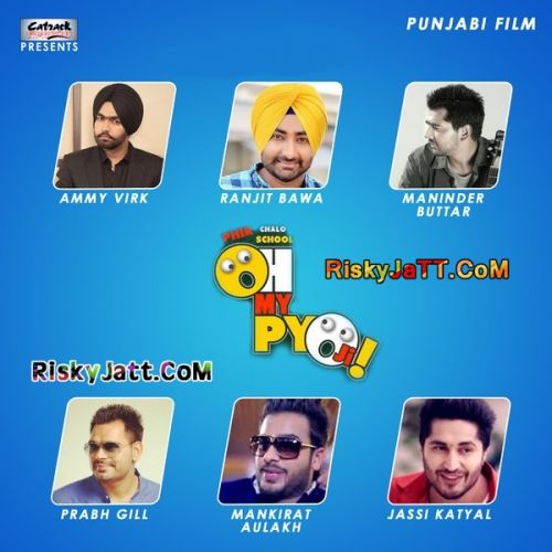 Dil Nu Maninder Buttar Mp3 Song Download