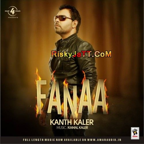 Neendan Kanth Kaler Mp3 Song Download