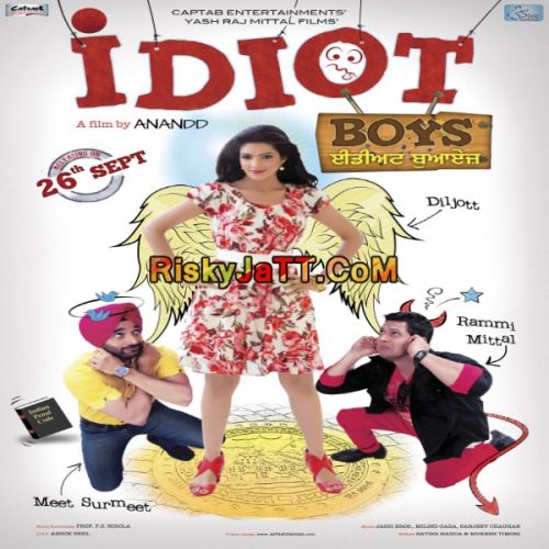 Pyaar De Vehde Meet Surmeet Mp3 Song Download