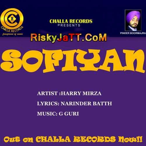 Gussa Na Karin Harry Mirza Mp3 Song Download