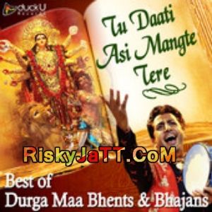 Ni Kamal Ho Gaya Sai Ji Baithe Naal Gurdas Maan Mp3 Song Download