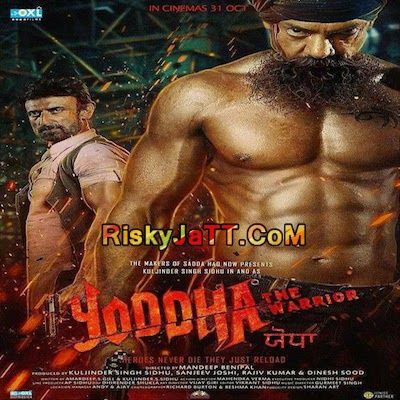 Ghora Jazzy B Mp3 Song Download