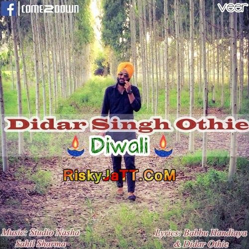 Diwali Didar Othie Mp3 Song Download