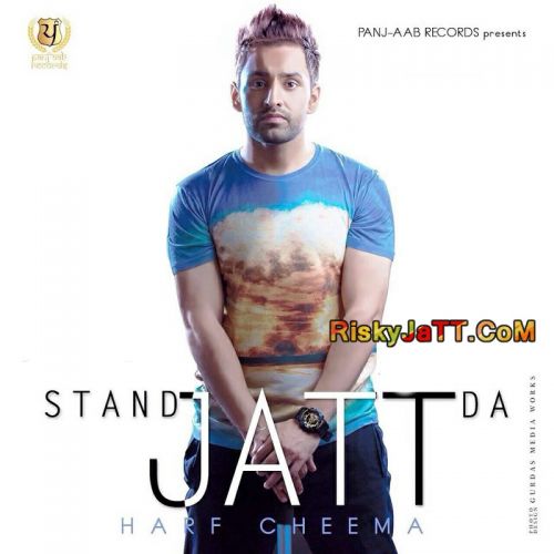 Hanju Harf Cheema Mp3 Song Download