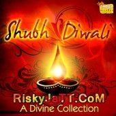 Om Bhur Bhuvasah (Gayatri Mantra) Sonya Gupta Mp3 Song Download