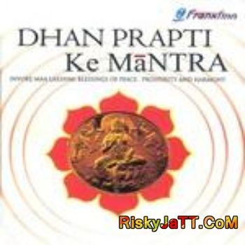 Dhanmagni Dhanam Pandit Raj Sharma Mp3 Song Download