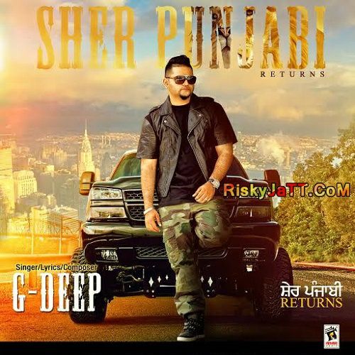 Jeona Morah G Deep Mp3 Song Download